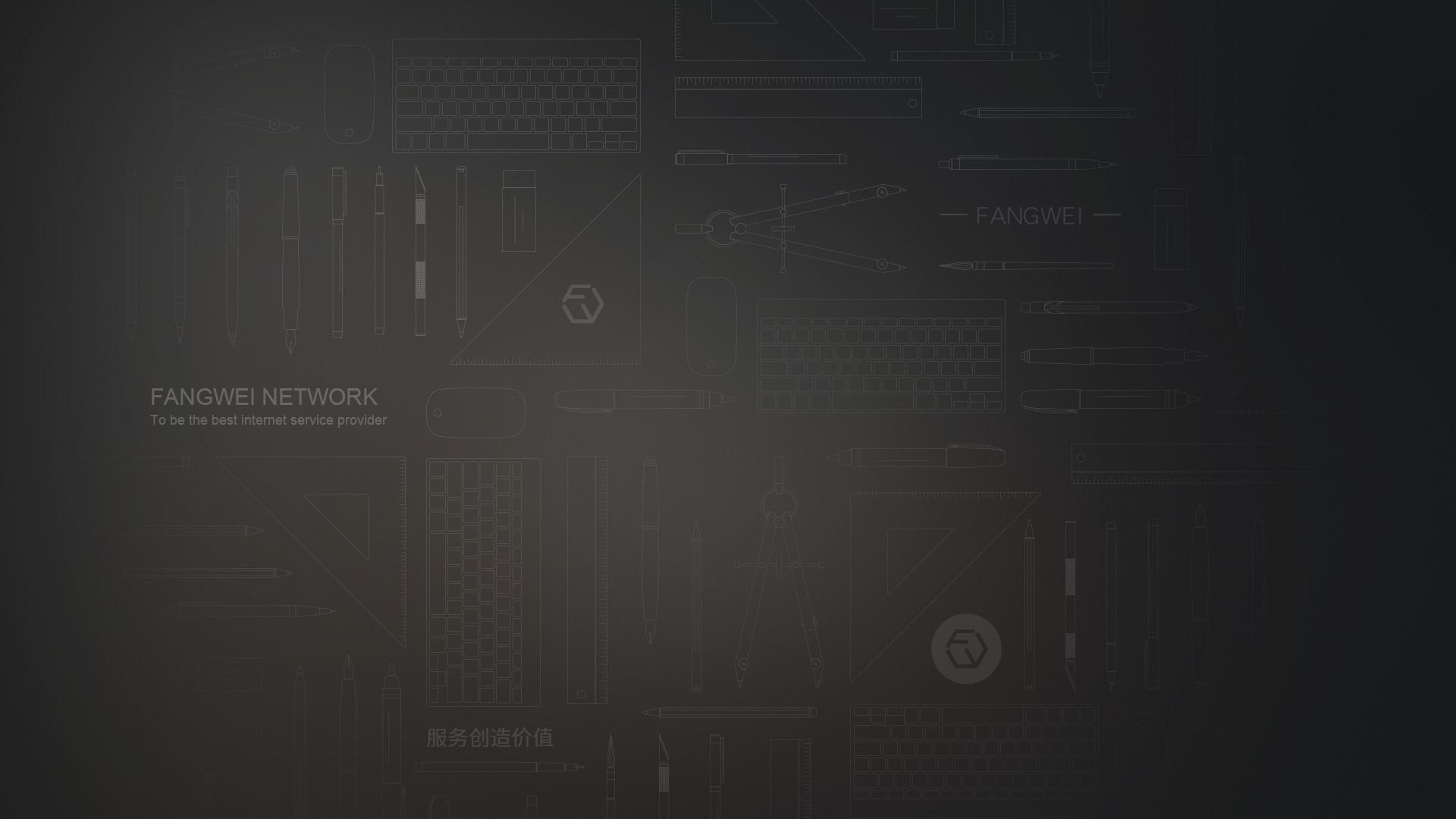辽宁网站建设